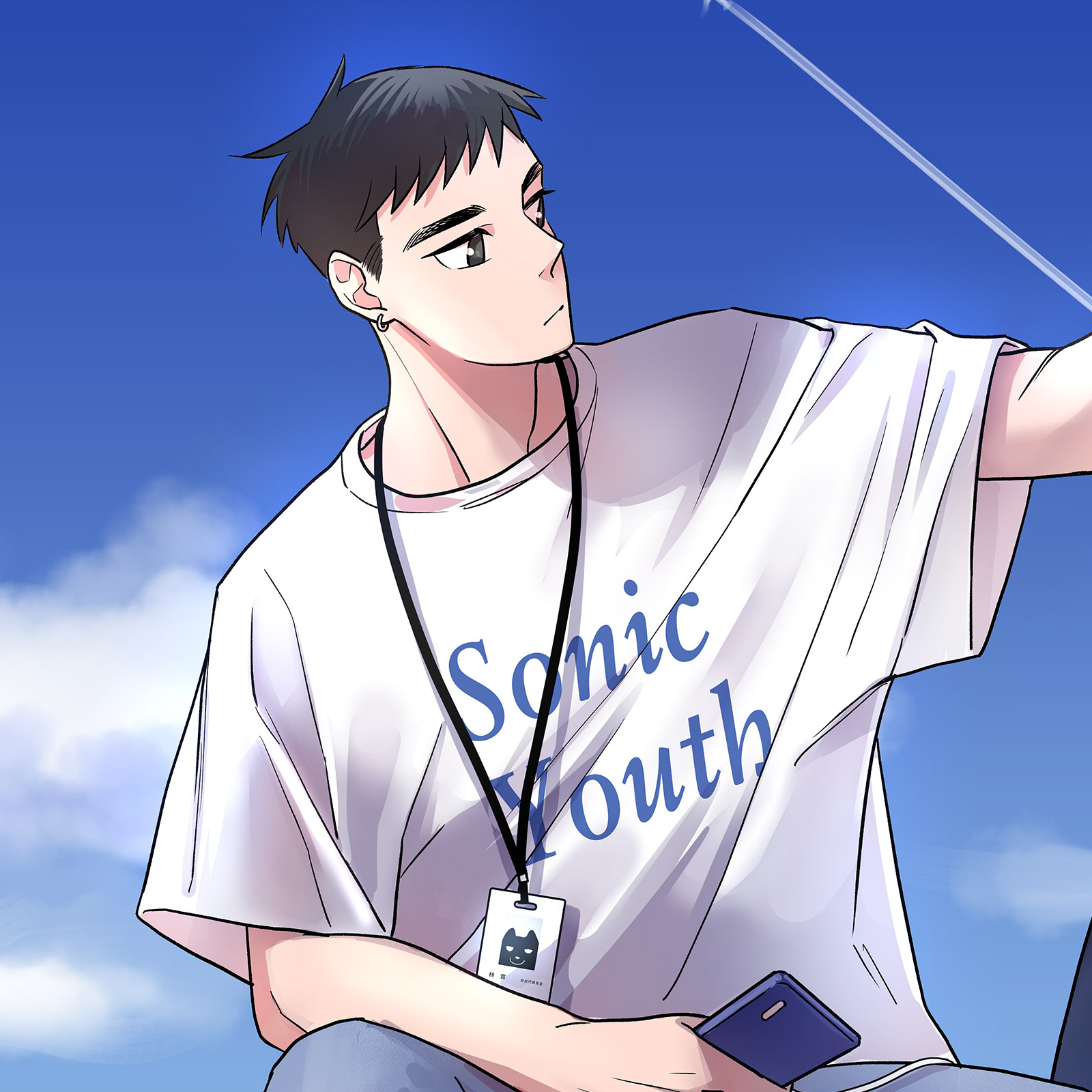 หลินสือ