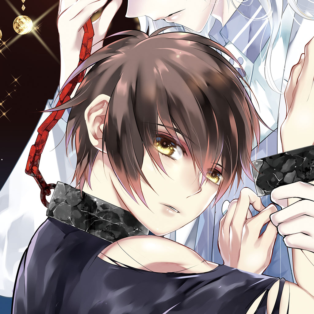 หยวนเฮ่า