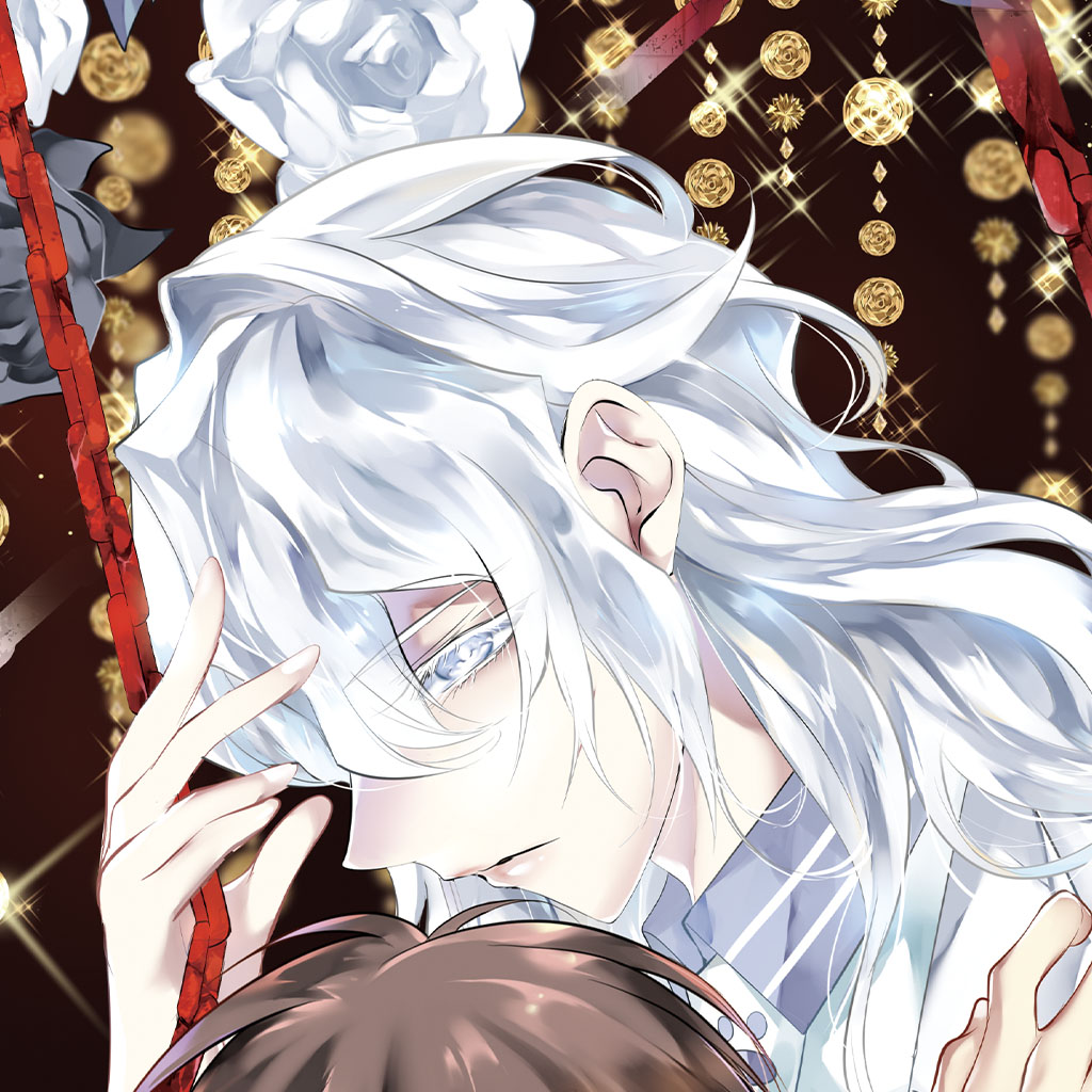 เหยียน อี้เฉิน